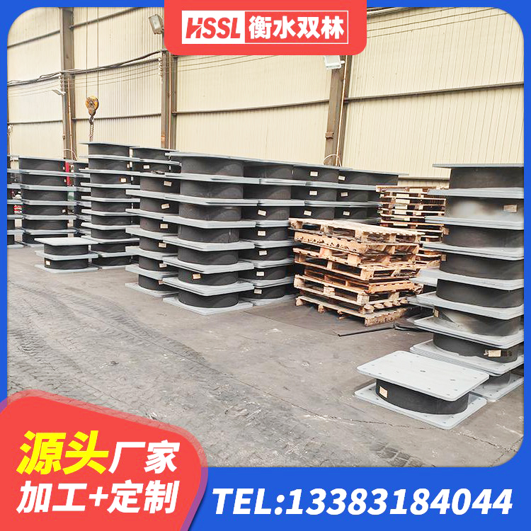 琼海市建筑隔震层橡胶隔震支座厂家 琼海市LRB橡胶隔震支座1300厂家 琼海市建筑隔震支座制造商 琼海市LRB500隔震支座生产厂家 - 第3张