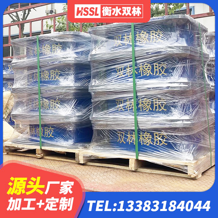 琼海市抗拔减震支座源头工厂 琼海市LNR橡胶隔震支座700(II型)源头工厂 琼海市铅芯减隔震支座价格 琼海市建筑结构隔震橡胶支座厂家电话 - 第1张