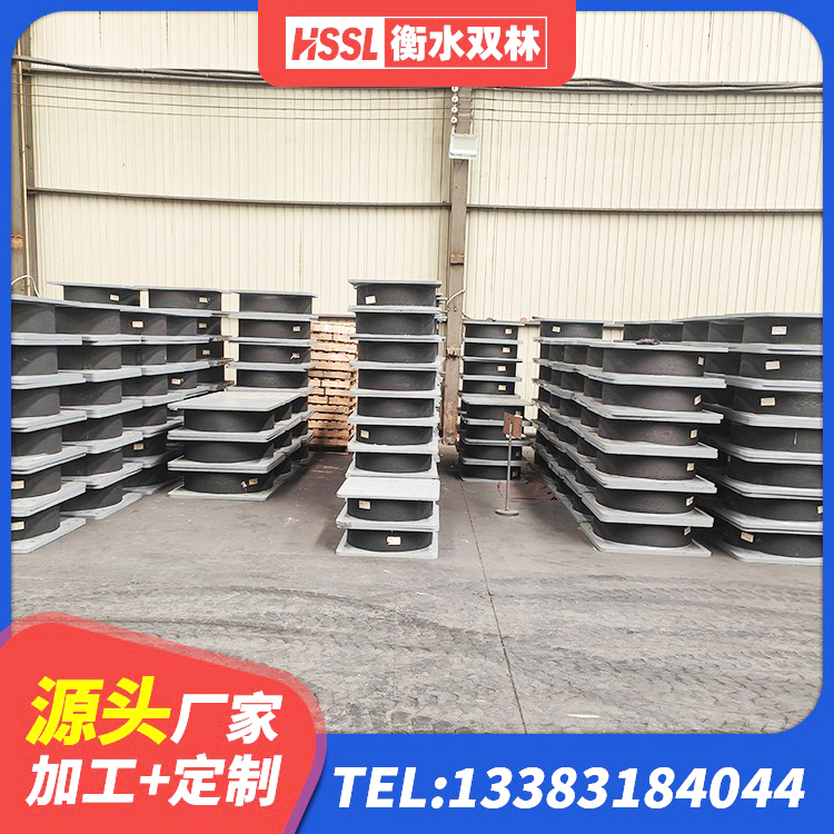 琼海市建筑铅芯橡胶防震支座厂家 琼海市受力的隔震支座生产厂家 琼海市LNR橡胶隔震支座1100厂家 琼海市LNR1400橡胶支座厂家电话 - 第7张