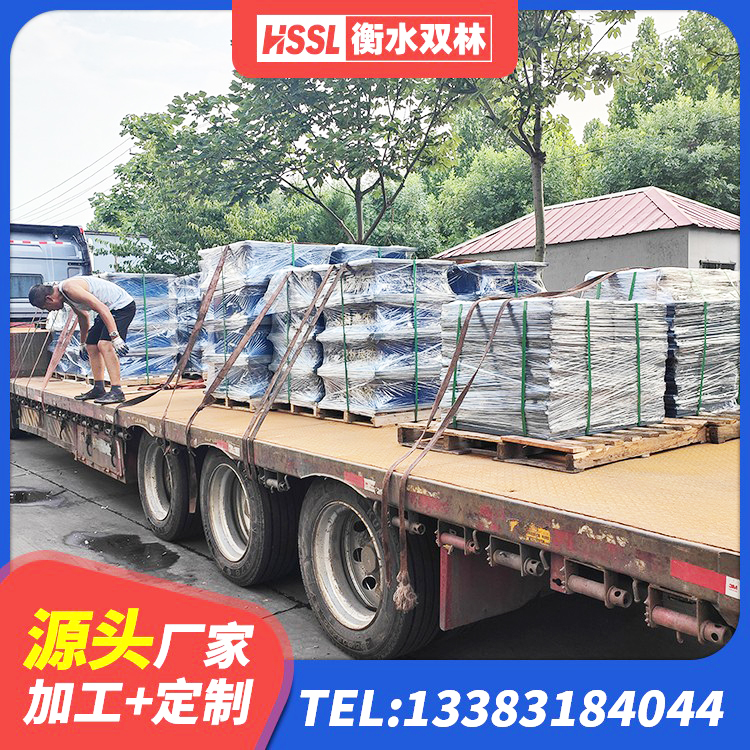 琼海市HDR1000高阻尼橡胶支座生产厂家 琼海市建筑高阻尼橡胶隔震支座HDR600源头工厂 琼海市建筑隔震支座厂商 琼海市建筑港珠澳减隔震支座厂家 - 第4张
