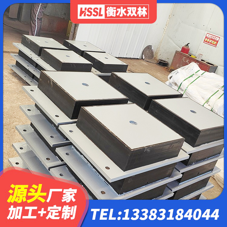 琼海市建筑隔震层橡胶隔震支座厂家 琼海市LRB橡胶隔震支座1300厂家 琼海市建筑隔震支座制造商 琼海市LRB500隔震支座生产厂家 - 第4张