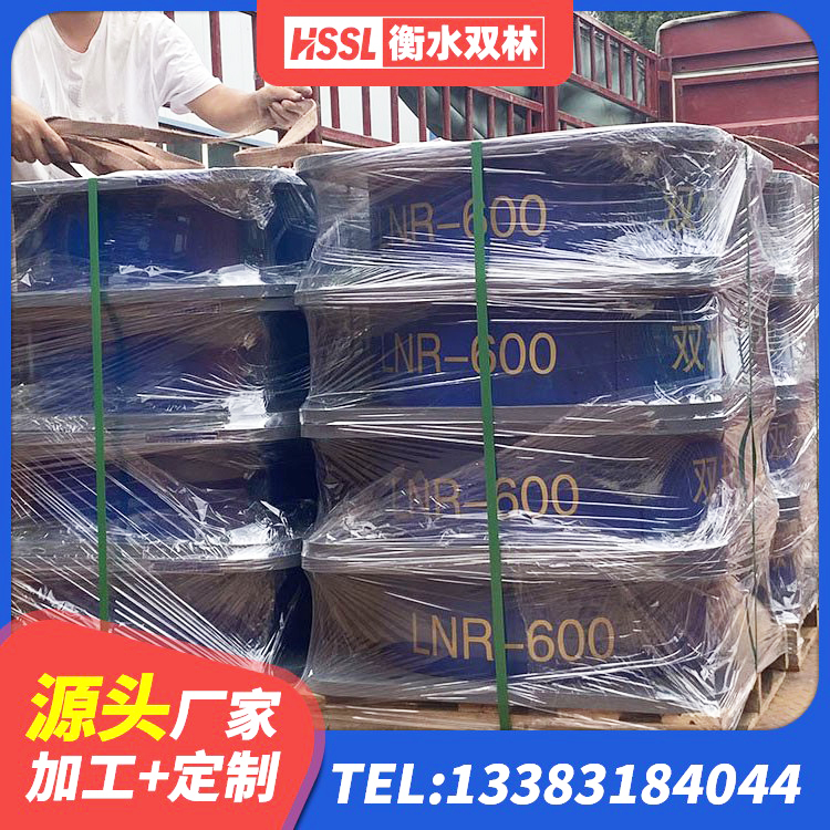 琼海市HDR1000高阻尼橡胶支座生产厂家 琼海市建筑高阻尼橡胶隔震支座HDR600源头工厂 琼海市建筑隔震支座厂商 琼海市建筑港珠澳减隔震支座厂家 - 第3张