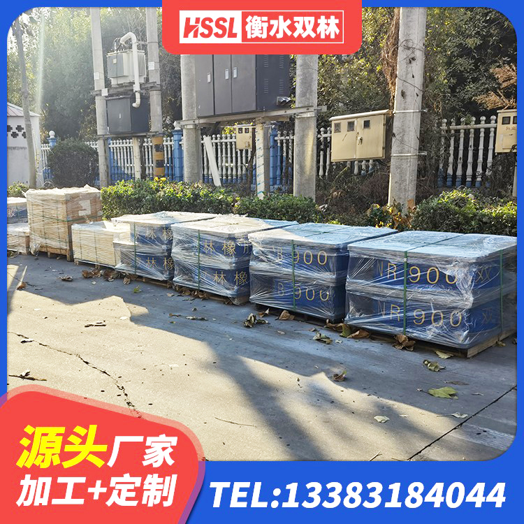 琼海市房屋减隔震支座生产厂家 琼海市房屋减隔震支座源头工厂 琼海市铅芯隔震支座LRB1000源头工厂 琼海市LNR500隔震橡胶支座