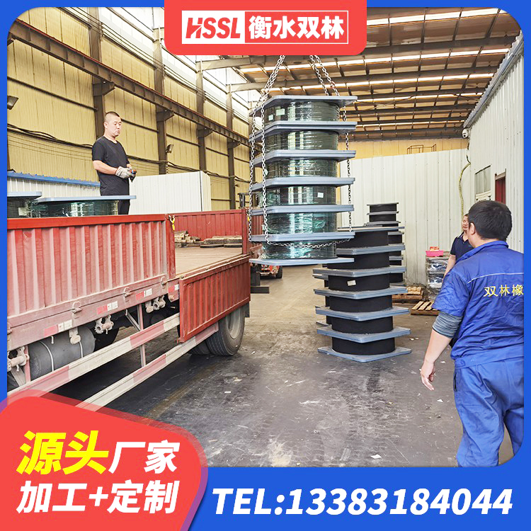 琼海市抗拔减震支座源头工厂 琼海市LNR橡胶隔震支座700(II型)源头工厂 琼海市铅芯减隔震支座价格 琼海市建筑结构隔震橡胶支座厂家电话 - 第4张