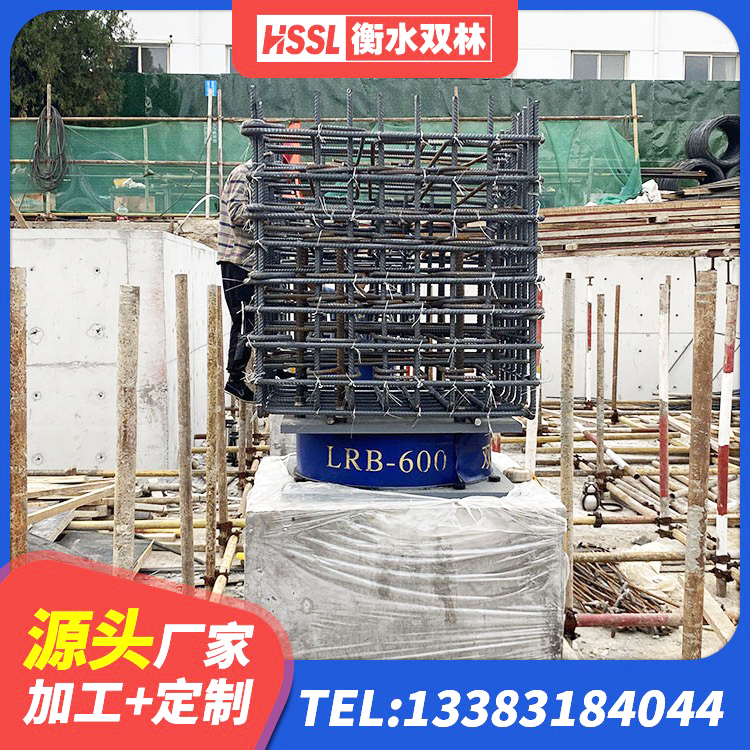 琼海市建筑铅芯橡胶防震支座厂家 琼海市受力的隔震支座生产厂家 琼海市LNR橡胶隔震支座1100厂家 琼海市LNR1400橡胶支座厂家电话 - 第2张