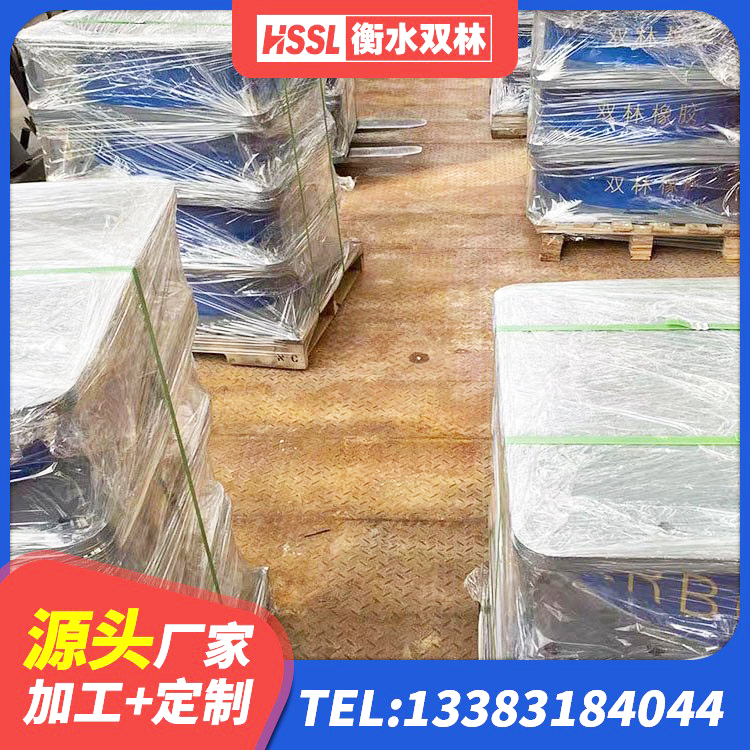琼海市防震橡胶隔震支座源头工厂 琼海市建筑铅芯抗震支座 琼海市建筑抗震支座定制 琼海市的橡胶隔震支座源头工厂 - 第3张