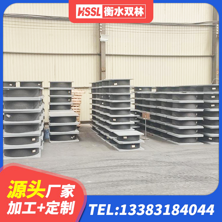 琼海市建筑橡胶楼梯支座 琼海市高阻泥橡胶隔震支座生产厂家 琼海市LRB700支座 琼海市减震抗震支座 - 第2张
