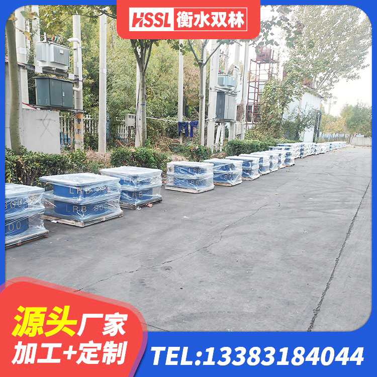 琼海市房屋减隔震支座生产厂家 琼海市房屋减隔震支座源头工厂 琼海市铅芯隔震支座LRB1000源头工厂 琼海市LNR500隔震橡胶支座 - 第3张