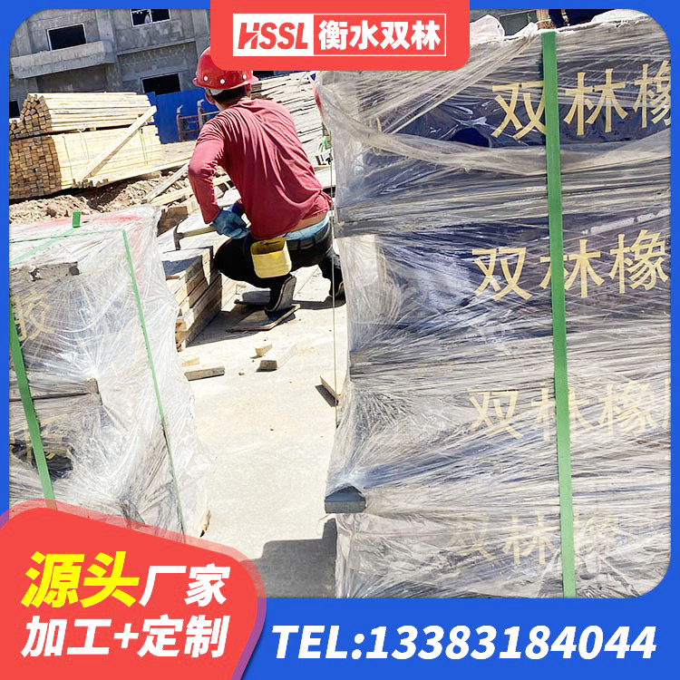 琼海市高阻尼橡胶隔震支座支座生产厂家 琼海市建筑受力的隔震支座源头工厂 琼海市HDR400高阻尼橡胶隔震支座厂家 琼海市的橡胶隔震支座生产厂家 - 第5张