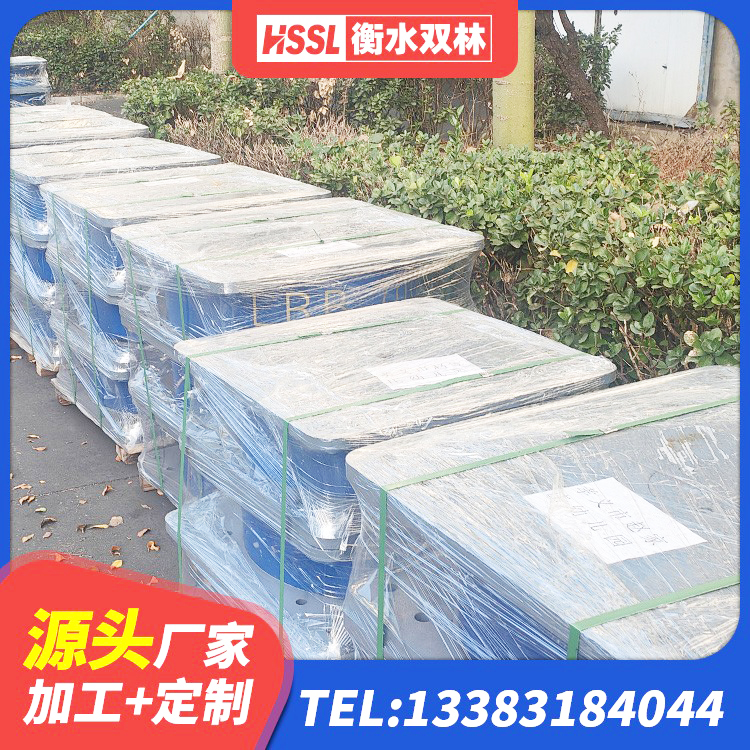 琼海市高阻尼橡胶隔震支座支座生产厂家 琼海市建筑受力的隔震支座源头工厂 琼海市HDR400高阻尼橡胶隔震支座厂家 琼海市的橡胶隔震支座生产厂家 - 第2张