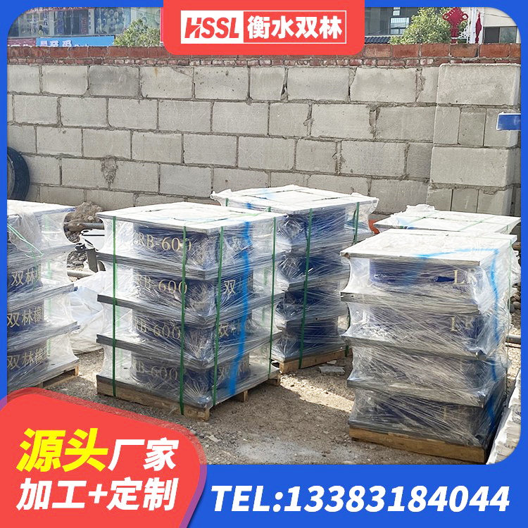 琼海市房屋减隔震支座生产厂家 琼海市房屋减隔震支座源头工厂 琼海市铅芯隔震支座LRB1000源头工厂 琼海市LNR500隔震橡胶支座 - 第4张