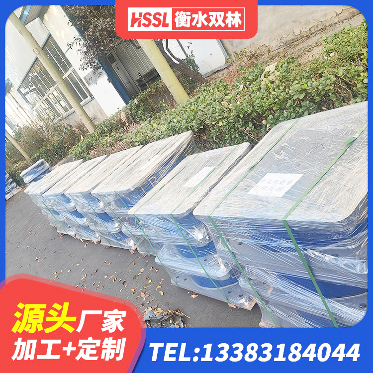 琼海市建筑隔震支座LBR生产厂家 琼海市铅芯橡胶隔震支座装置厂家 琼海市水平力分散型LNR橡胶隔震支座生产厂家 琼海市楼梯减震支座生产厂家 - 第2张