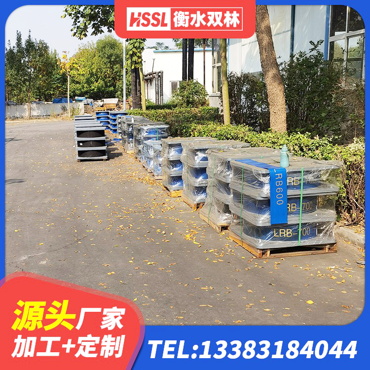 琼海市HDR600支座生产厂家 琼海市LNR1400橡胶隔震支座生产厂家 琼海市LNR300支座厂家电话 琼海市LNR隔震支座500生产厂家 - 第2张
