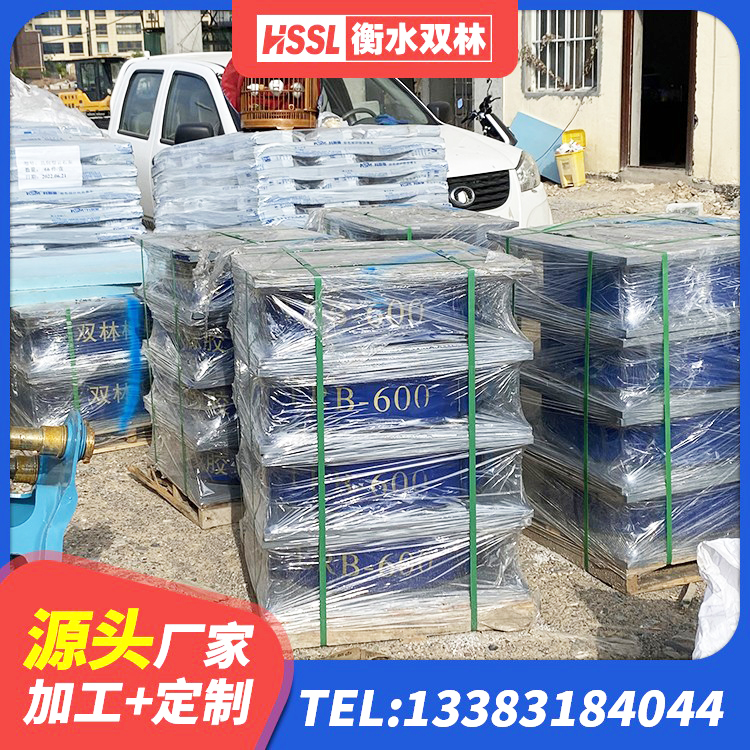 琼海市LNR1000隔震橡胶支座生产加工 琼海市抗震支座-LNR700-II生产厂家 琼海市隔震建筑的隔震支座源头工厂 琼海市HDR高阻尼支座生产厂家 - 第1张
